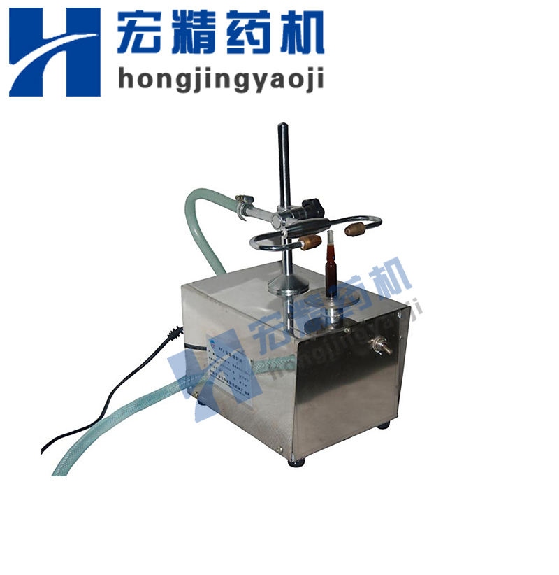 实验室用安瓿瓶熔封机