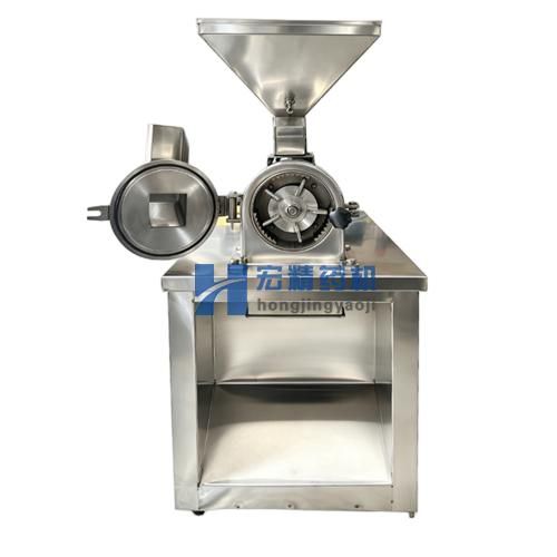 SF-130不锈钢中药粉碎机